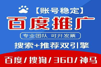 抖音信息流代理案例：助力品牌精准营销