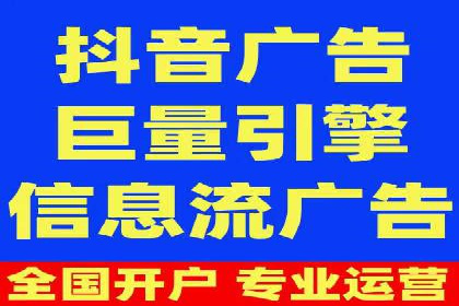 案例分析：百度竞价托管公司助力企业实现业绩翻倍