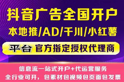 百度竞价排名实战经验分享：从失败到成功的转变