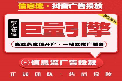 探索SEM竞价推广的成功案例：如何快速提升品牌知名度